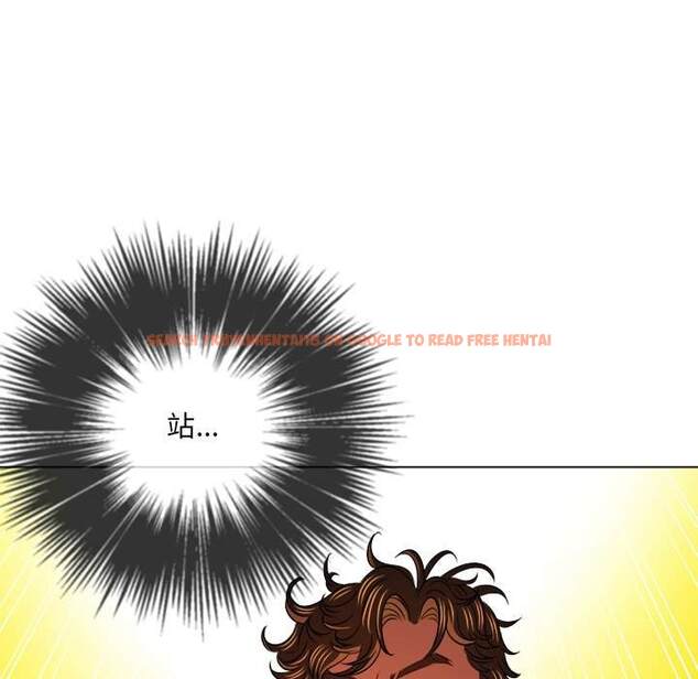 查看漫画惡女勾勾纏/難纏小惡女 - 第97話 - tymanga.com中的1441170图片