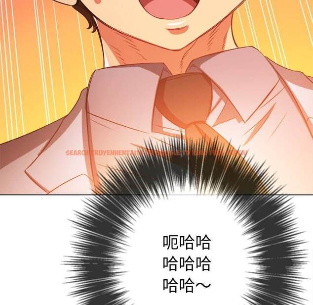 查看漫画惡女勾勾纏/難纏小惡女 - 第97話 - tymanga.com中的1441179图片