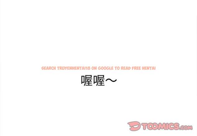 查看漫画惡女勾勾纏/難纏小惡女 - 第98話 - tymanga.com中的1441191图片