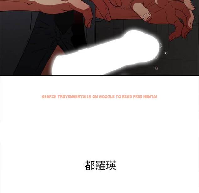 查看漫画惡女勾勾纏/難纏小惡女 - 第98話 - tymanga.com中的1441194图片