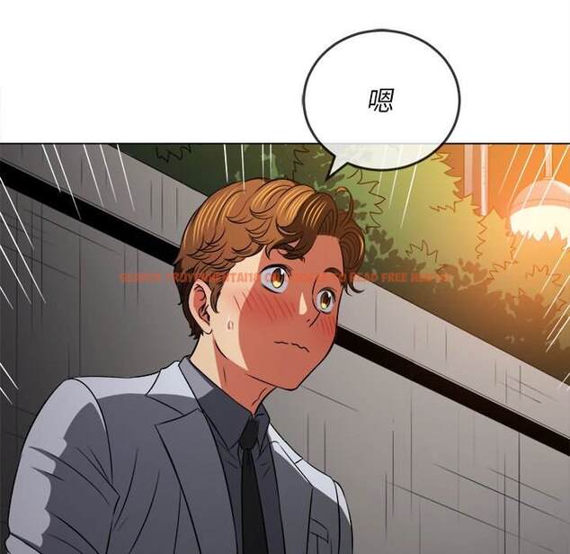 查看漫画惡女勾勾纏/難纏小惡女 - 第98話 - tymanga.com中的1441198图片