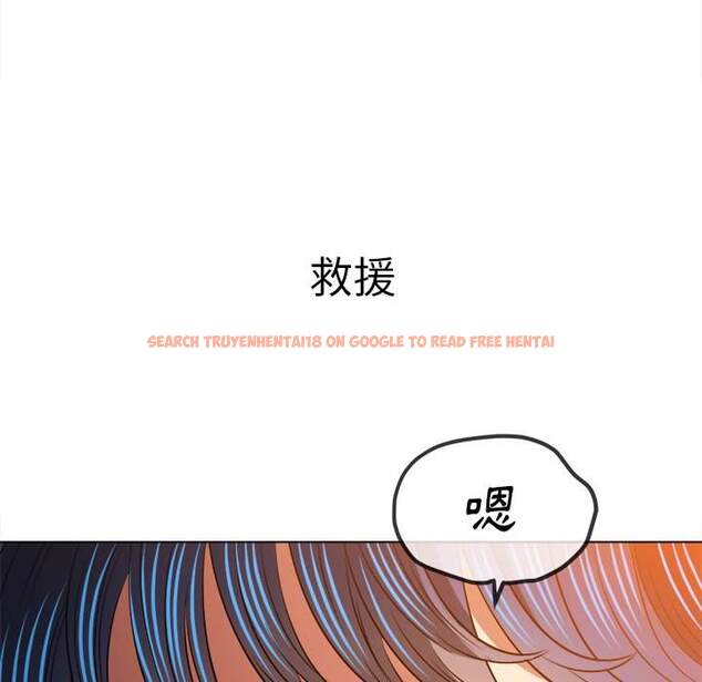 查看漫画惡女勾勾纏/難纏小惡女 - 第98話 - tymanga.com中的1441202图片