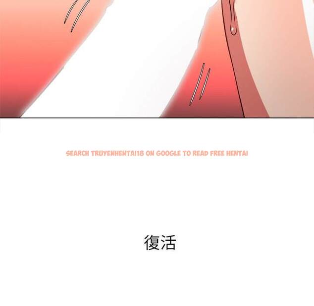 查看漫画惡女勾勾纏/難纏小惡女 - 第98話 - tymanga.com中的1441205图片