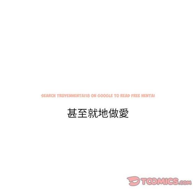 查看漫画惡女勾勾纏/難纏小惡女 - 第98話 - tymanga.com中的1441215图片