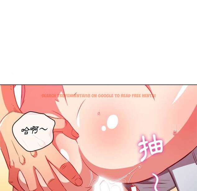 查看漫画惡女勾勾纏/難纏小惡女 - 第98話 - tymanga.com中的1441216图片