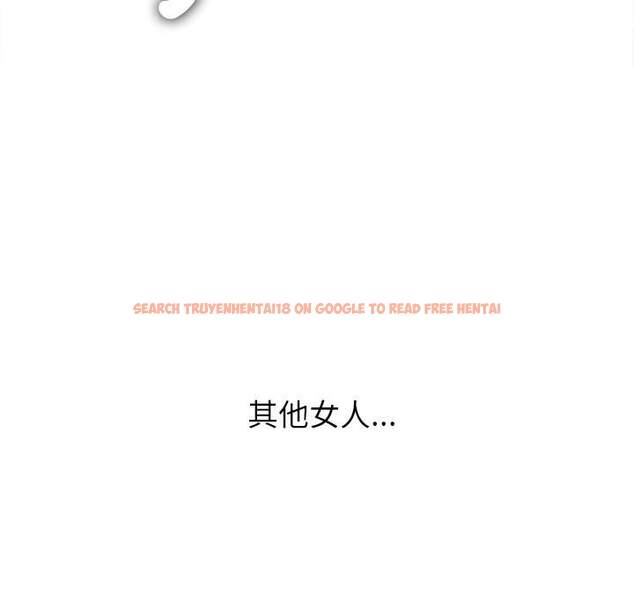 查看漫画惡女勾勾纏/難纏小惡女 - 第98話 - tymanga.com中的1441225图片