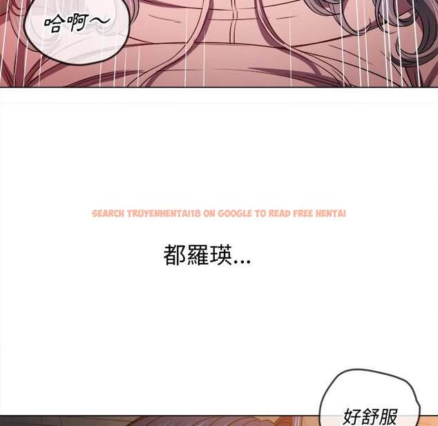 查看漫画惡女勾勾纏/難纏小惡女 - 第98話 - tymanga.com中的1441229图片