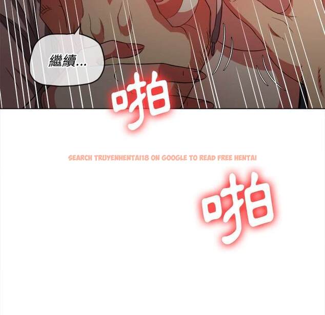 查看漫画惡女勾勾纏/難纏小惡女 - 第98話 - tymanga.com中的1441231图片