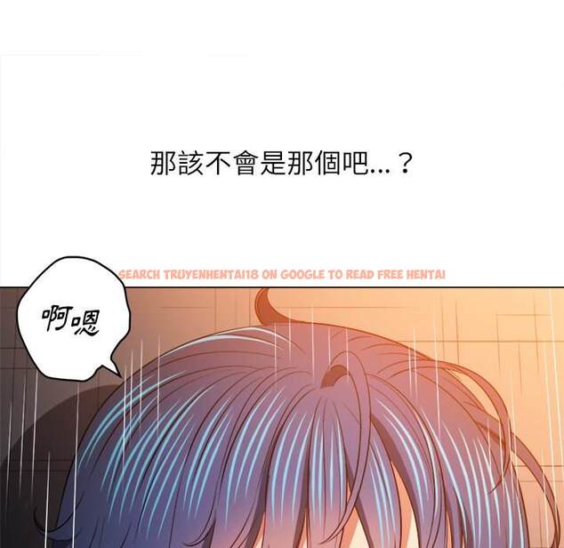 查看漫画惡女勾勾纏/難纏小惡女 - 第98話 - tymanga.com中的1441242图片