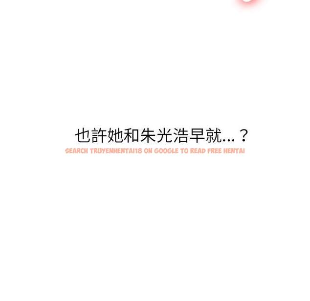 查看漫画惡女勾勾纏/難纏小惡女 - 第98話 - tymanga.com中的1441244图片