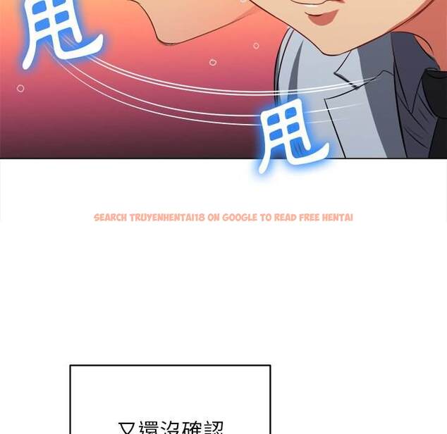 查看漫画惡女勾勾纏/難纏小惡女 - 第98話 - tymanga.com中的1441246图片