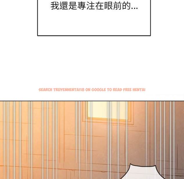 查看漫画惡女勾勾纏/難纏小惡女 - 第98話 - tymanga.com中的1441248图片