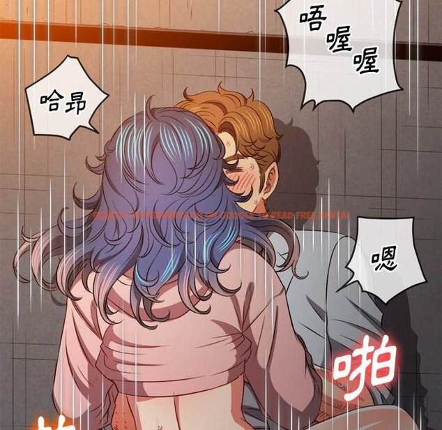 查看漫画惡女勾勾纏/難纏小惡女 - 第98話 - tymanga.com中的1441249图片