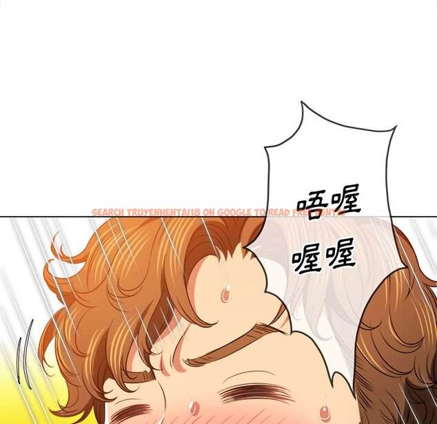 查看漫画惡女勾勾纏/難纏小惡女 - 第98話 - tymanga.com中的1441252图片