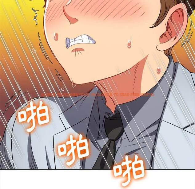 查看漫画惡女勾勾纏/難纏小惡女 - 第98話 - tymanga.com中的1441253图片