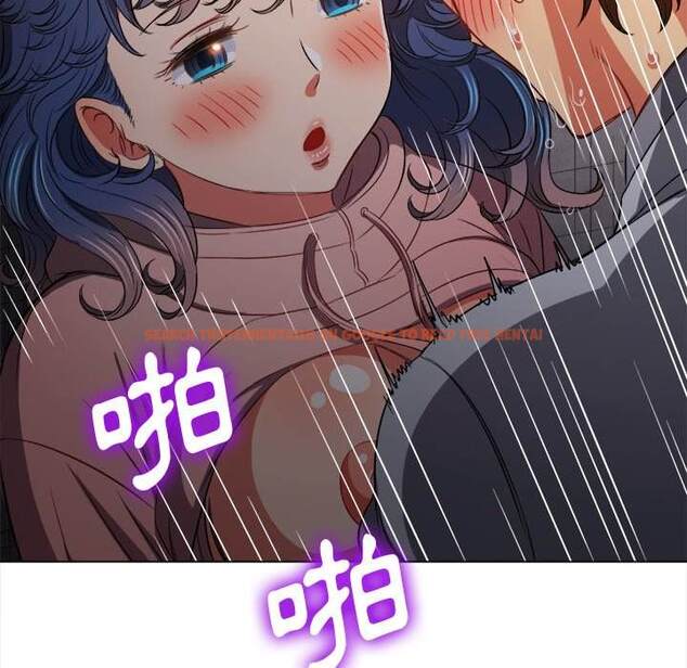 查看漫画惡女勾勾纏/難纏小惡女 - 第98話 - tymanga.com中的1441260图片