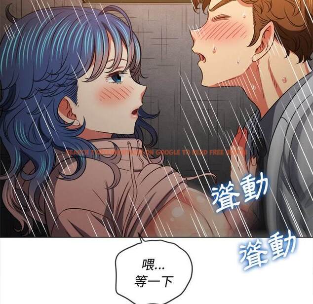 查看漫画惡女勾勾纏/難纏小惡女 - 第98話 - tymanga.com中的1441262图片