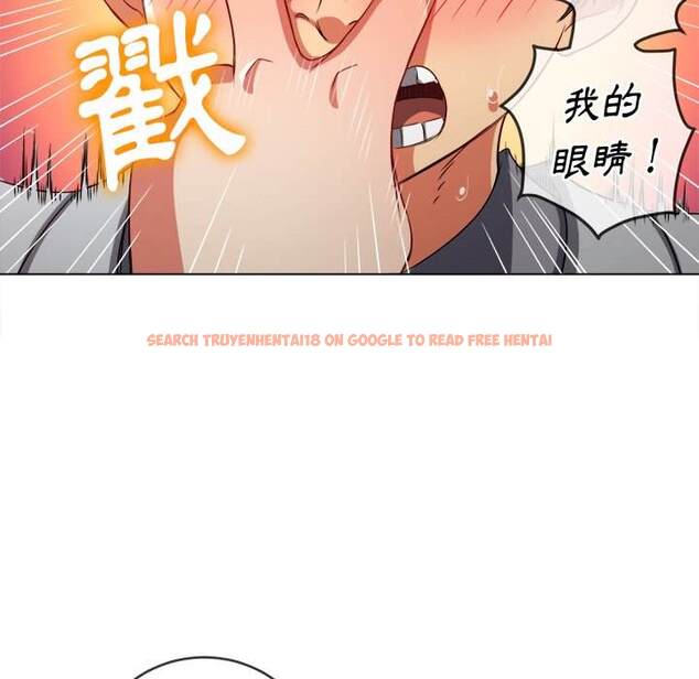 查看漫画惡女勾勾纏/難纏小惡女 - 第98話 - tymanga.com中的1441264图片