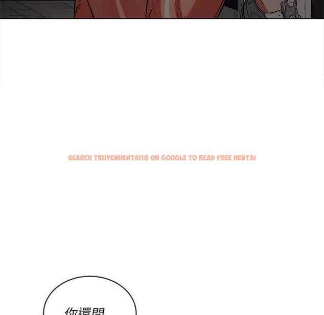 查看漫画惡女勾勾纏/難纏小惡女 - 第98話 - tymanga.com中的1441267图片
