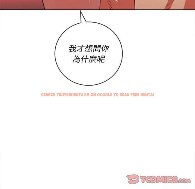 查看漫画惡女勾勾纏/難纏小惡女 - 第98話 - tymanga.com中的1441269图片