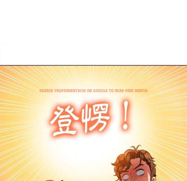 查看漫画惡女勾勾纏/難纏小惡女 - 第98話 - tymanga.com中的1441274图片