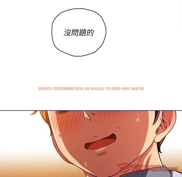 查看漫画惡女勾勾纏/難纏小惡女 - 第98話 - tymanga.com中的1441281图片