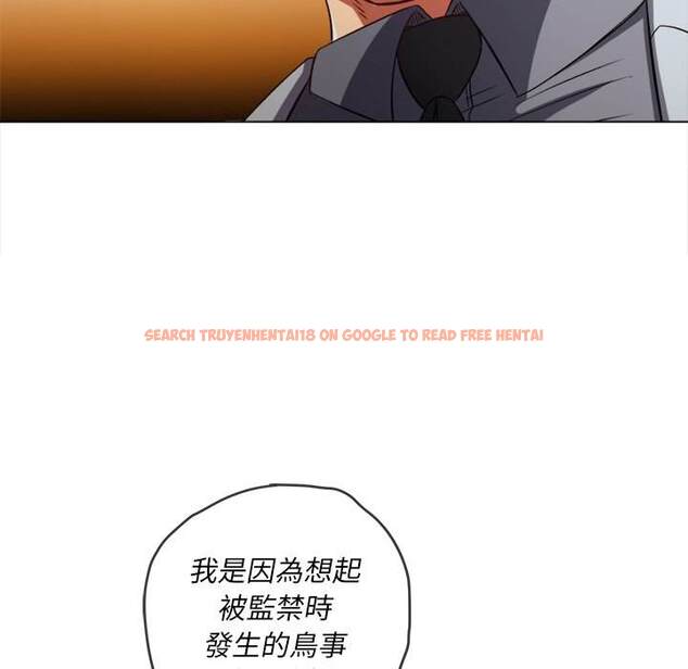 查看漫画惡女勾勾纏/難纏小惡女 - 第98話 - tymanga.com中的1441282图片