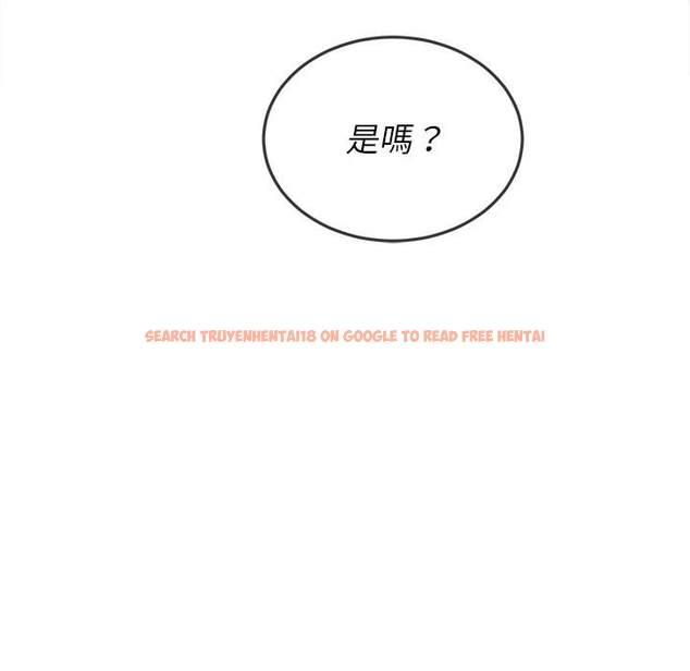 查看漫画惡女勾勾纏/難纏小惡女 - 第98話 - tymanga.com中的1441285图片