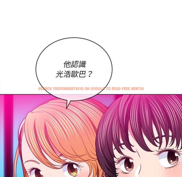 查看漫画惡女勾勾纏/難纏小惡女 - 第98話 - tymanga.com中的1441291图片