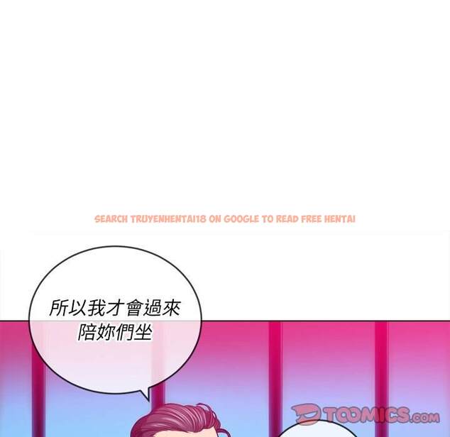 查看漫画惡女勾勾纏/難纏小惡女 - 第98話 - tymanga.com中的1441293图片