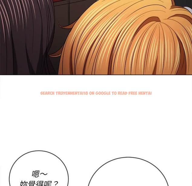 查看漫画惡女勾勾纏/難纏小惡女 - 第98話 - tymanga.com中的1441295图片
