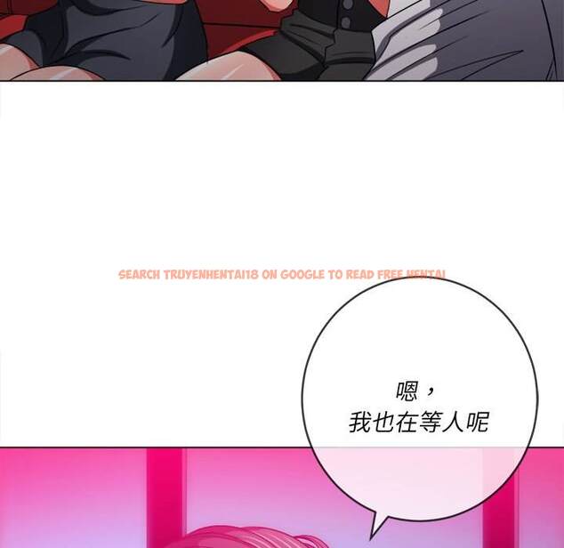 查看漫画惡女勾勾纏/難纏小惡女 - 第98話 - tymanga.com中的1441297图片