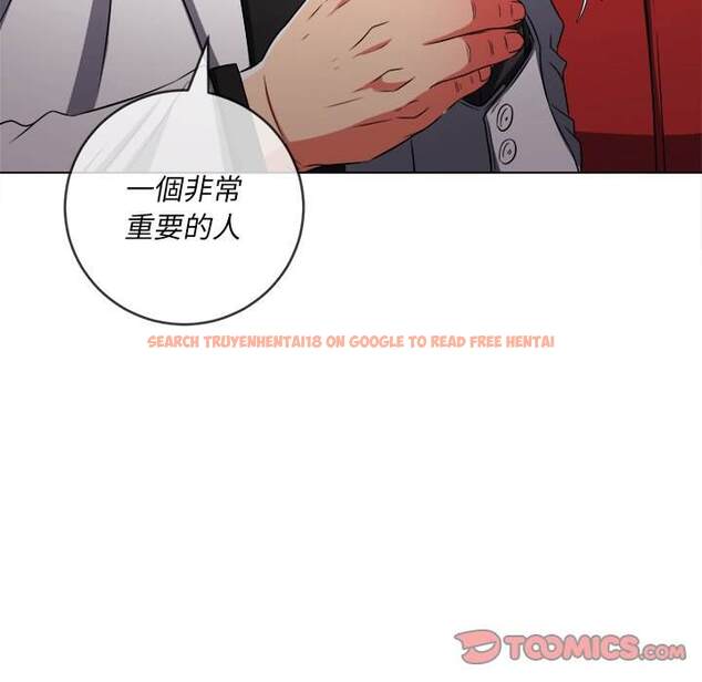 查看漫画惡女勾勾纏/難纏小惡女 - 第98話 - tymanga.com中的1441299图片