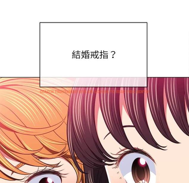查看漫画惡女勾勾纏/難纏小惡女 - 第98話 - tymanga.com中的1441300图片