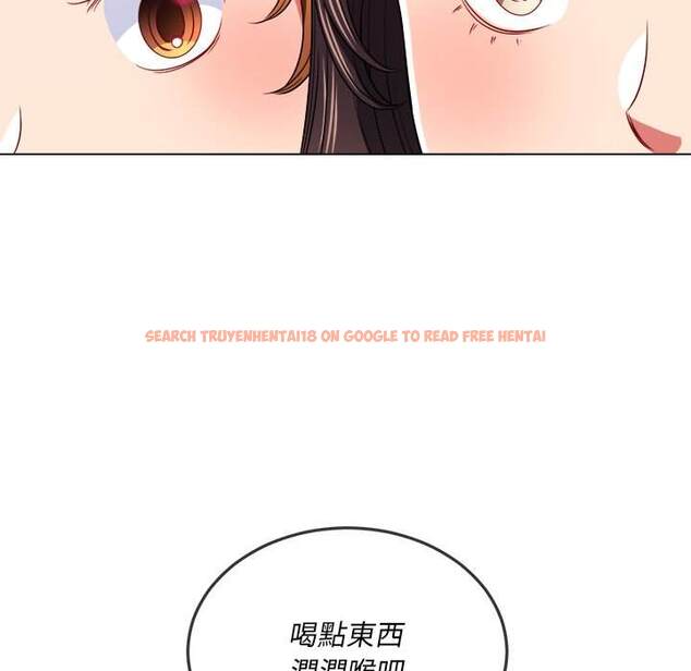 查看漫画惡女勾勾纏/難纏小惡女 - 第98話 - tymanga.com中的1441301图片