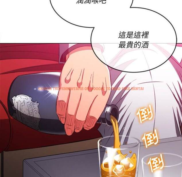 查看漫画惡女勾勾纏/難纏小惡女 - 第98話 - tymanga.com中的1441302图片