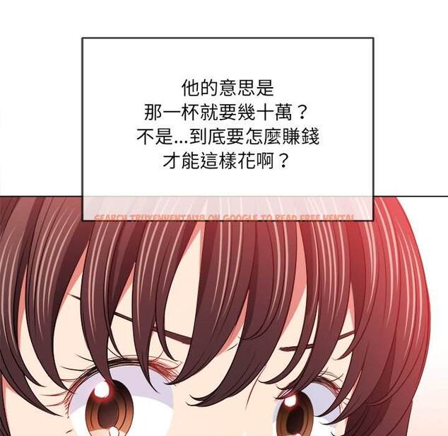 查看漫画惡女勾勾纏/難纏小惡女 - 第98話 - tymanga.com中的1441306图片