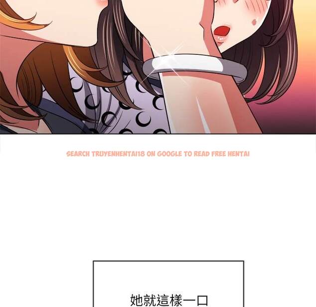 查看漫画惡女勾勾纏/難纏小惡女 - 第98話 - tymanga.com中的1441309图片