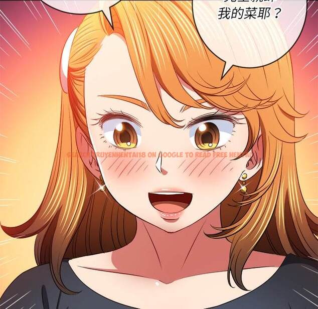 查看漫画惡女勾勾纏/難纏小惡女 - 第98話 - tymanga.com中的1441313图片