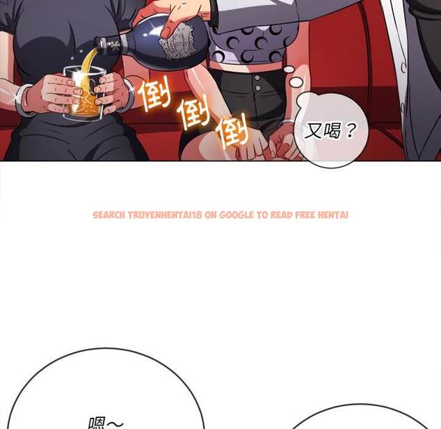 查看漫画惡女勾勾纏/難纏小惡女 - 第98話 - tymanga.com中的1441316图片