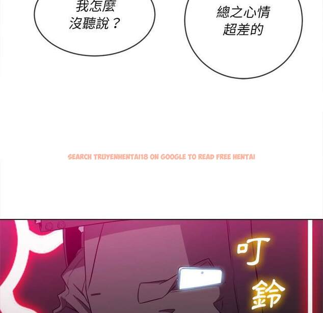 查看漫画惡女勾勾纏/難纏小惡女 - 第98話 - tymanga.com中的1441324图片