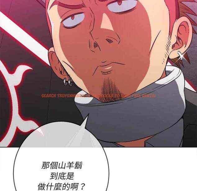 查看漫画惡女勾勾纏/難纏小惡女 - 第98話 - tymanga.com中的1441328图片