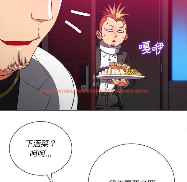 查看漫画惡女勾勾纏/難纏小惡女 - 第98話 - tymanga.com中的1441332图片