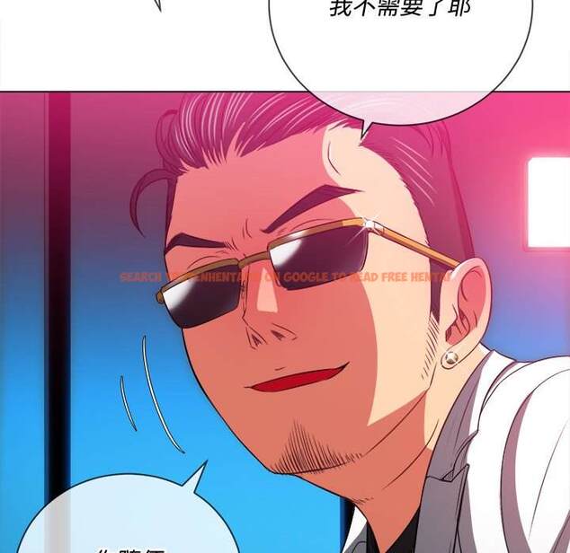 查看漫画惡女勾勾纏/難纏小惡女 - 第98話 - tymanga.com中的1441333图片