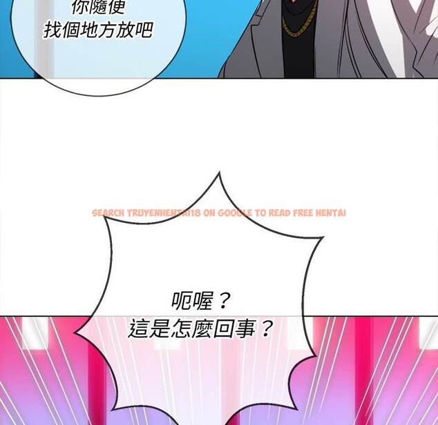 查看漫画惡女勾勾纏/難纏小惡女 - 第98話 - tymanga.com中的1441334图片