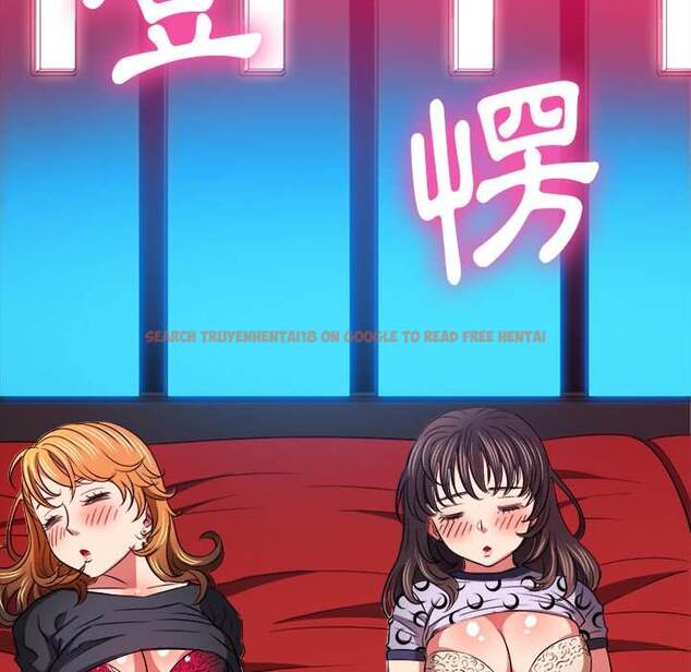 查看漫画惡女勾勾纏/難纏小惡女 - 第99話 - tymanga.com中的1441353图片