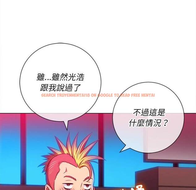查看漫画惡女勾勾纏/難纏小惡女 - 第99話 - tymanga.com中的1441356图片