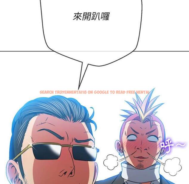 查看漫画惡女勾勾纏/難纏小惡女 - 第99話 - tymanga.com中的1441363图片