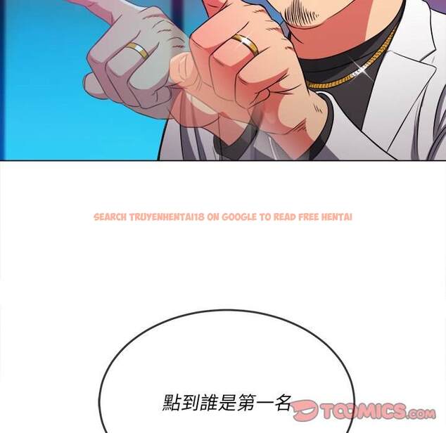 查看漫画惡女勾勾纏/難纏小惡女 - 第99話 - tymanga.com中的1441376图片