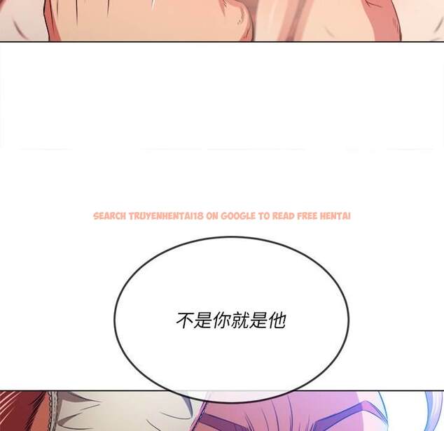 查看漫画惡女勾勾纏/難纏小惡女 - 第99話 - tymanga.com中的1441378图片